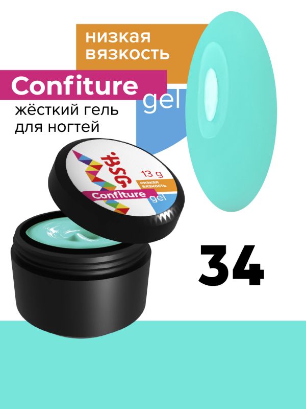 Жесткий гель BSG для наращивания CONFITURE №34 (низкая вязкость) - МЯТНЫЙ (13 Г)