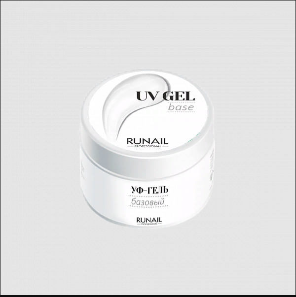 Ru Nail, Базовый УФ-гель (цвет прозрачный) №3769, 15г