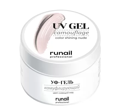 Ru Nail, Камуфлирующий УФ-гель, №4073, 15г, (цвет сияющий нюд)