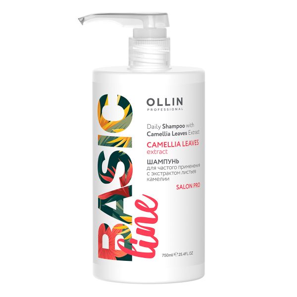 Шампунь для частого применения с экстрактом листьев камелии Ollin Basic Line Daily Shampoo, 750мл