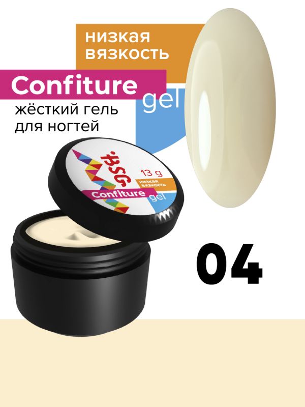 Жесткий гель BSG для наращивания CONFITURE №04 (низкая вязкость) - МОЛОЧНО-ПЕРСИКОВЫЙ (13 Г)