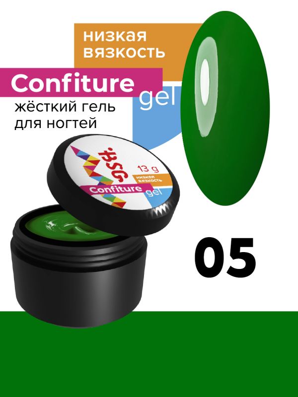 Жесткий гель BSG для наращивания CONFITURE №05 (низкая вязкость) - ЦВЕТ СОЧНОЙ ТРАВЫ (13 Г)