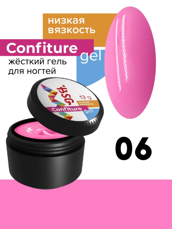 Жесткий гель BSG для наращивания CONFITURE №06 (низкая вязкость) - ЯРКО-РОЗОВЫЙ (13 Г)