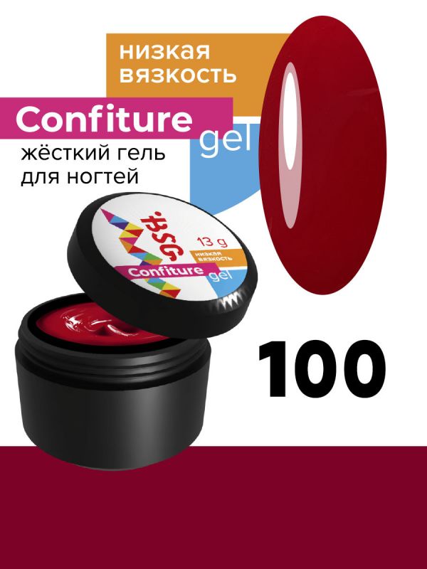 Жесткий гель BSG для наращивания CONFITURE №100 (низкая вязкость) - КРОВАВО-КРАСНЫЙ (13 Г)