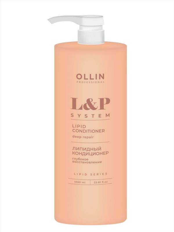 Липидный кондиционер для волос L&P SYSTEM OLLIN PROFESSIONAL, 1000мл