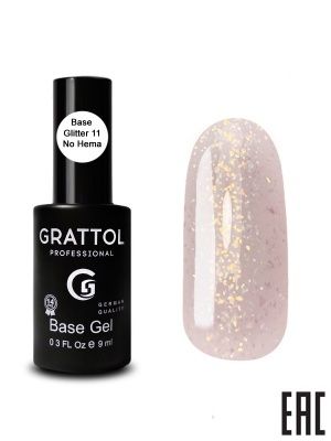 Grattol Rubber Glitter Камуфлирующая база №11 9мл