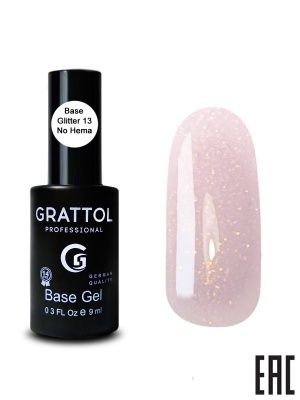 Grattol Rubber Glitter Камуфлирующая база №13 9мл