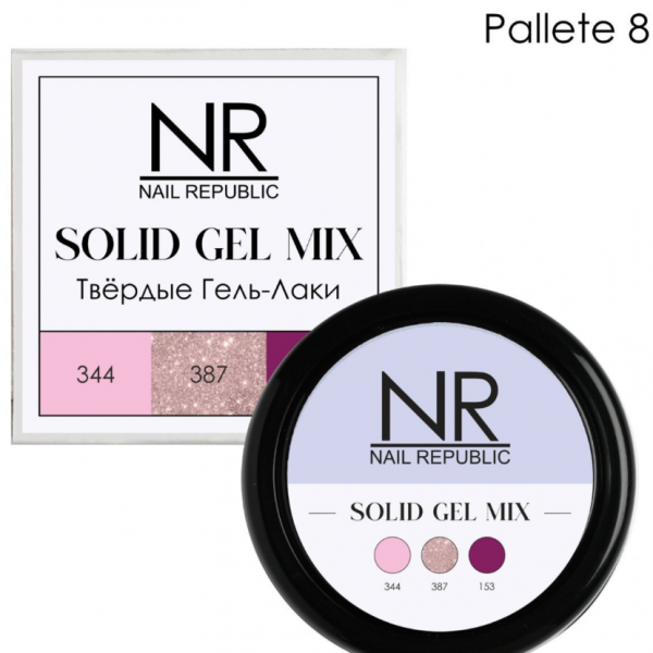 Nail Republic Твердые гель-лаки SOLID GEL MIX Pallete 08 (344,387,153)